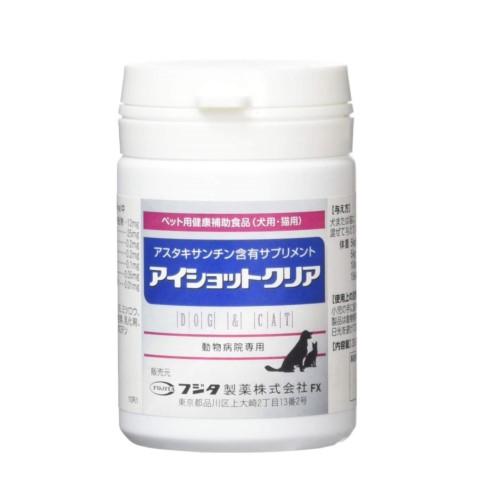 他サイト： ささえあ製薬 アイショットクリア  犬猫用 120粒 返品種別Bの商品画像