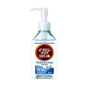他サイト： シオノギヘルスケア イソジンクリアうがい薬M(マイルドミント風味)200mL 返品種別Bの商品画像