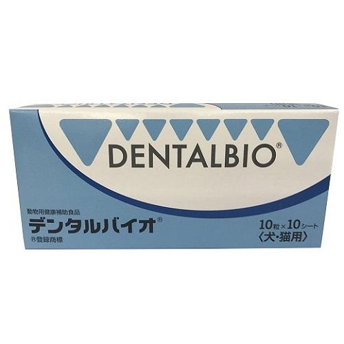 他サイト： 共立製薬 デンタルバイオ 犬猫用 100粒(10粒×10シート) 動物用健康補助食品返品種別Bの商品画像