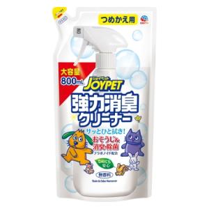 他サイト： アース・ペット 強力消臭クリーナー 詰替 800ml JOYPET返品種別Aの商品画像