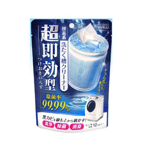 他サイト： ウエ・ルコ 超即効型洗たく槽クリーナー 120g 返品種別Aの商品画像