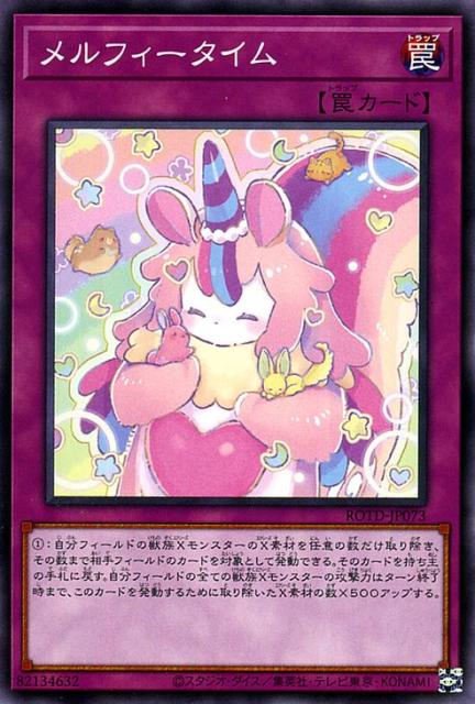 大感謝セール ポケモンカードゲーム剣盾 S8b ハイクラスパック Vmaxクライマックス ガラルの仲間たち Sr ポケカ サポート トレーナーズカード ポケモンカード カードミュージアム Wp Una Ge