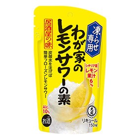 酒宝庫 MASHIMO au PAY マーケット店