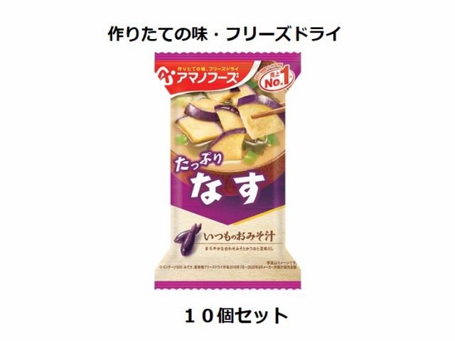 酒宝庫 MASHIMO au PAY マーケット店