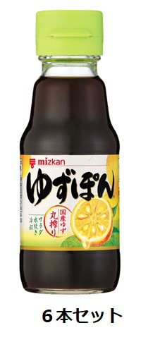 酒宝庫 MASHIMO au PAY マーケット店