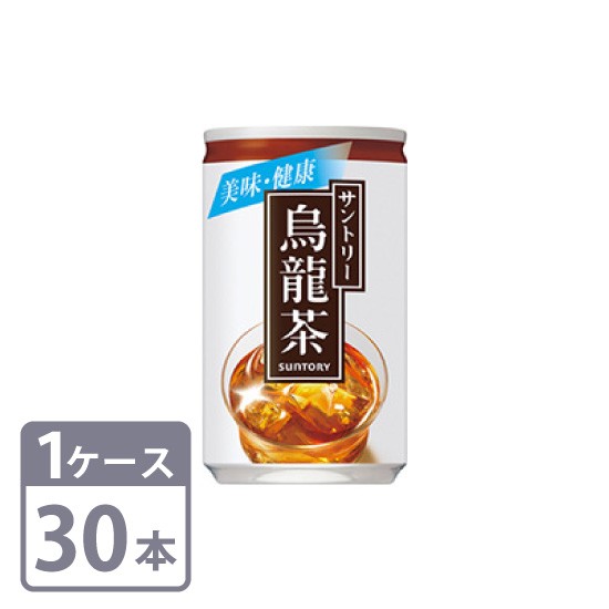 酒宝庫 MASHIMO au PAY マーケット店