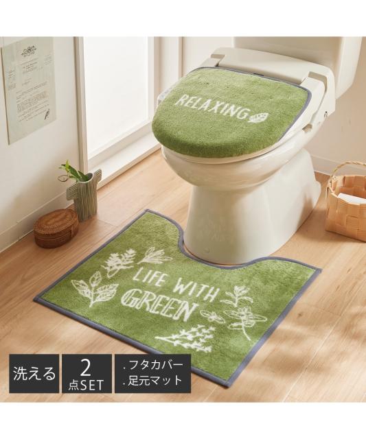 1166円 正規店 トモコーポレーション インテリアマット ターコイズ 約65×62cm 1166円 正規店 トモコーポレーション インテリアマット ターコイズ 約65×62cm