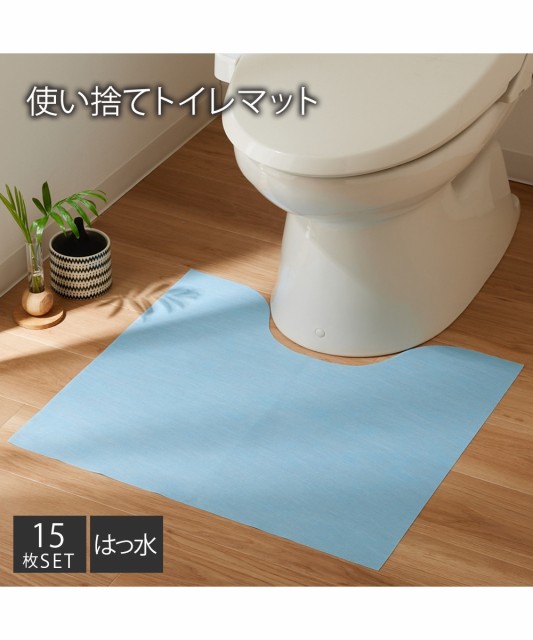 トイレフロア消臭シート クローバー 20枚入 ： 通販・価格比較 [最安値