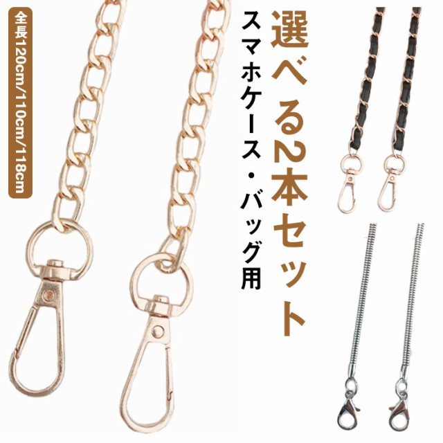  X}zP[X Xgbv 110cm OXgb...
