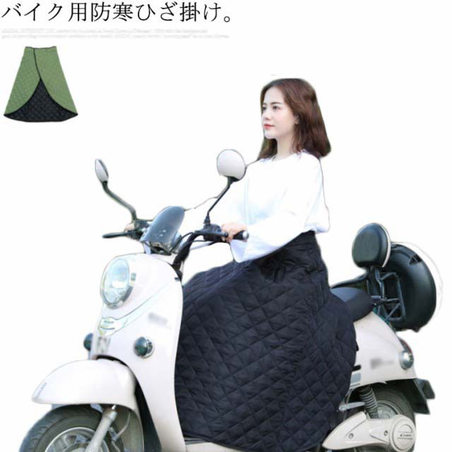 アサヒサイクル Asahi Cycle 電動アシスト自転車用ハンドルスイッチカバー BS対応タイプ SWC-B0019TS クリア 08541 ：  Amazon・楽天・ヤフー等の通販価格比較 [最安値.com]