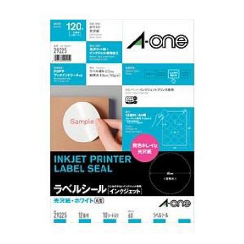 ヤマダデンキ au PAY マーケット店