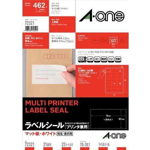 ヤマダデンキ au PAY マーケット店