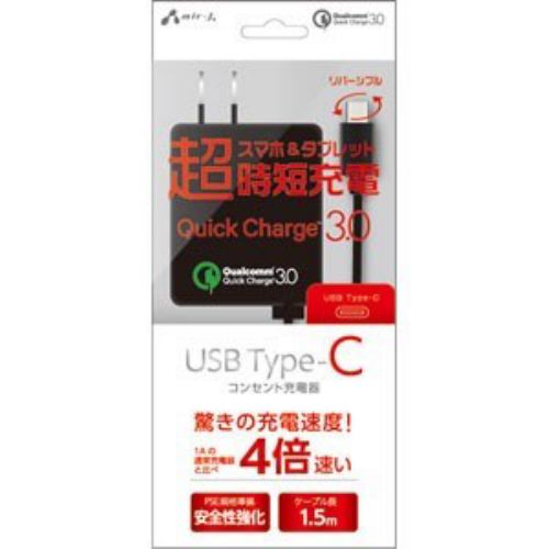 ヤマダデンキ au PAY マーケット店