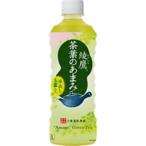 コカコーラ 綾鷹 茶葉のあまみ ５２５ｍｌ 通販 Au Pay マーケット