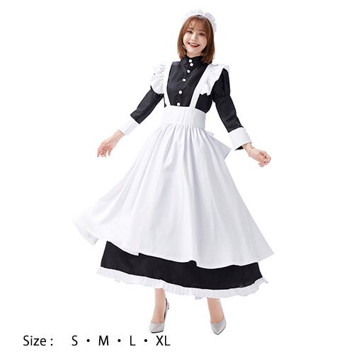 メイド服 コスプレ 衣装 コスチューム 仮装 エプロン シック ハイネック フリル ロング ブラック ｘ ホワイト S M L Xl の通販はau Pay マーケット Graxiaはドレスから下着まで国内最大級