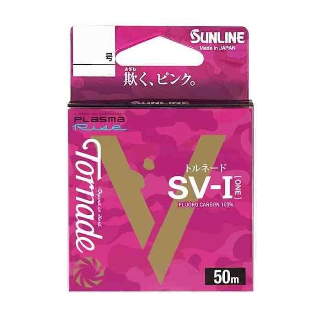 他サイト： SUNLINE サンライン トルネード SV-1(24) 50m HG #2の商品画像