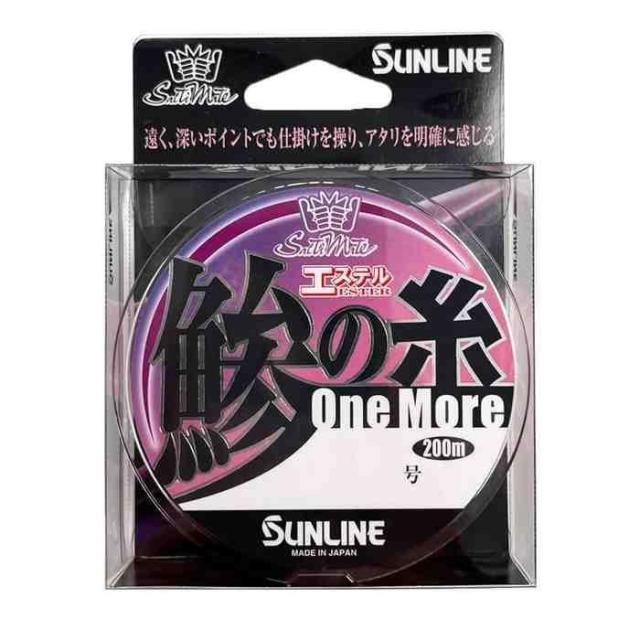 他サイト： SUNLINE サンライン SM 鯵の糸ワンモア 200m HG #0.3の商品画像