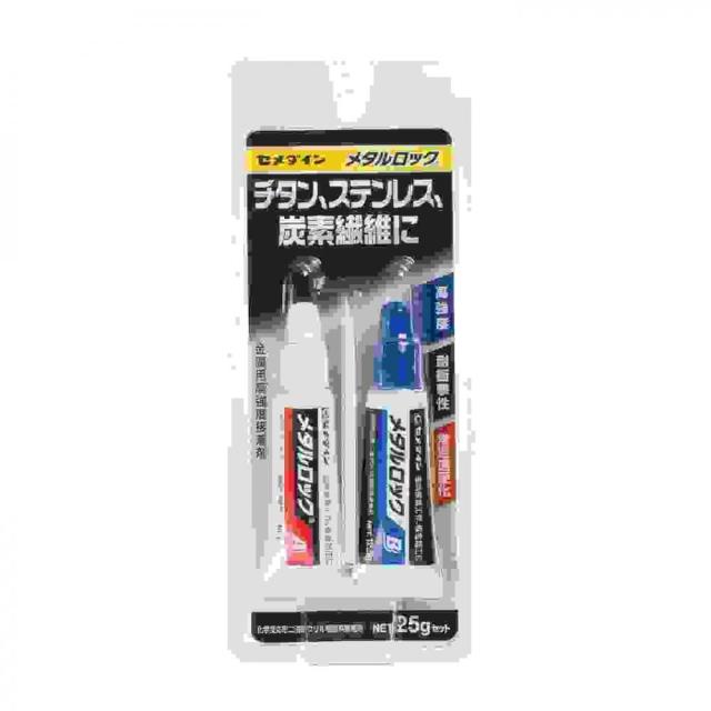 他サイト： Cemedine セメダイン AY-123 メタルロック 25gの商品画像