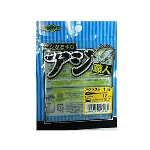 他サイト： ECOGEAR エコギア アジ職人アジマスト1.6 386 UVチャートブルーFLK.の商品画像