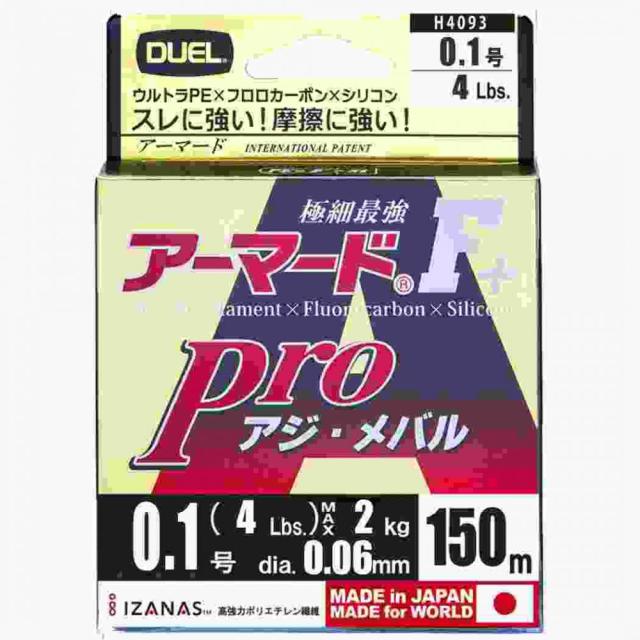 他サイト： DUEL デュエル ARMORED F+ Pro アジ・メバル150M 0.1号 ライトピンクの商品画像