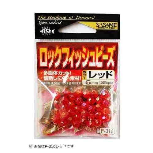 他サイト： SASAME ささめ針 P-310 道具屋 ロックフィッシュビーズ レッドの商品画像