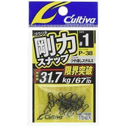 他サイト： CULTIVA カルティバ P-38 剛力スナップ 1 (72838)の商品画像