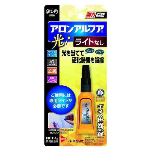 他サイト： TGコーポレーション アロンアルフア 光 4g ライトなしの商品画像