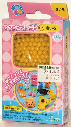 水でくっつくふしぎなビーズ アクアビーズアート Aq 105 単色ビーズ きいろ エポック社の通販はau Pay マーケット おもちゃの おぢいさんの店