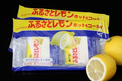 「ふるさとレモン　ホット＆コールド」15g×6袋×20セット入　広島県瀬戸田町産レモン使用/せとだレモン/御中元/お歳暮｜au PAY マーケット