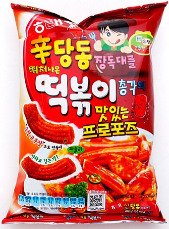 ヘテ 辛ダンドン トッポギスナック 75g 韓国食材 韓国食品 韓国お菓子 チョコレート パイ お菓子 スナックの通販はau Pay マーケット 韓国食品市場 商品ロットナンバー