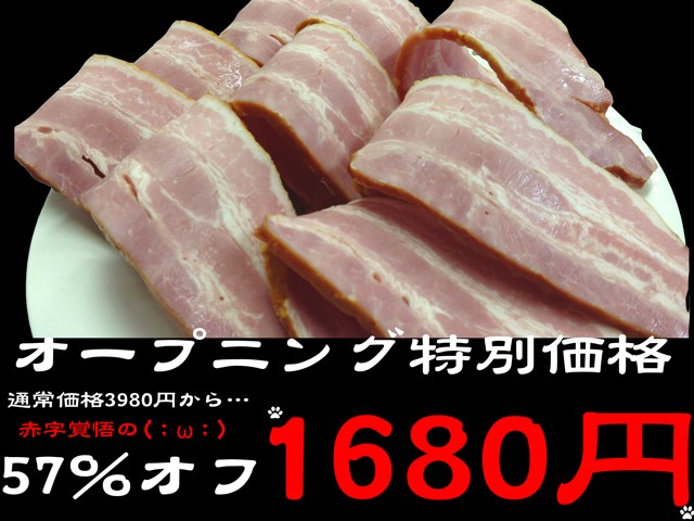 ýz؂x[RXe[L1KGyHz