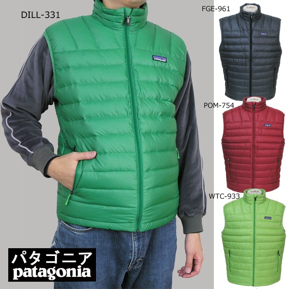 送料無料 パタゴニア patagonia ダウンセーターベスト 84621 メンズ Down Sweater Vest|au Wowma!(ワウマ)