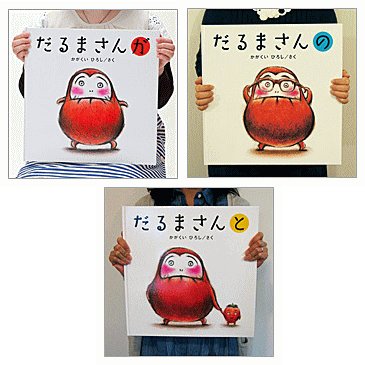 2歳児が喜ぶ絵本はどれ 知育 寝かしつけなど目的別のおすすめ絵本15選 Wow Magazine ワウマガジン