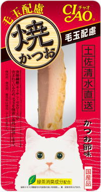 他サイト： ボール売り いなばペット 焼かつお 毛玉配慮 かつお節味 1本x6個(ボール販売)の商品画像