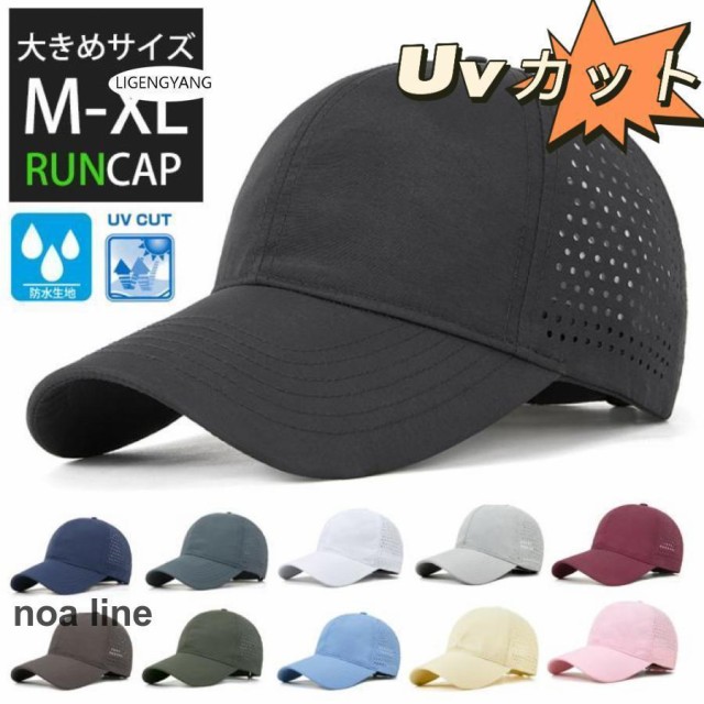 ナイキ ドライフィット Dri-FIT エアロビル フェザーライト DC3598 ： 通販・価格比較