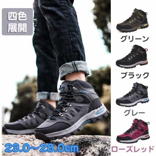 Scarpa Scarpa -Terra Gtx -30020GM0047 -Color 茶色 -Size 29.5