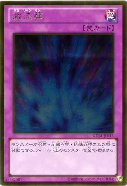  S[hA@GDB1-JP016y㩃J[hzy...