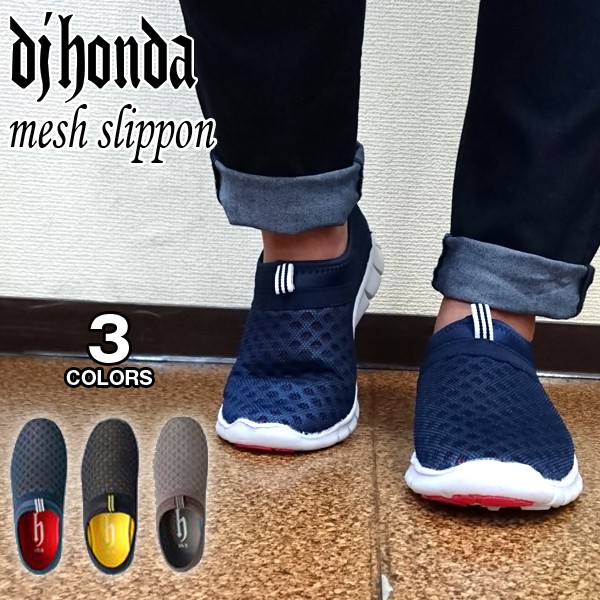 djhondaメッシュスリッポンフォーメン(メンズ,カジュアルスニーカー,djホンダ,靴,カジュアル,サマーシューズ,軽量,夏,ツートンカラー)の通販はau Wowma!
