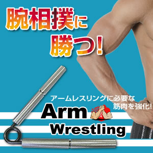 エキスパンダー Amazon 楽天 ヤフー等の通販価格比較 最安値 Com