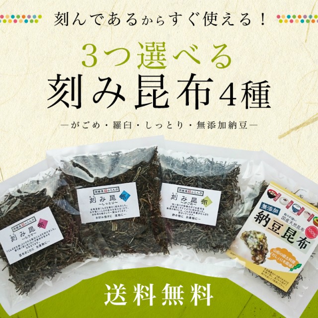 マルゴ食品 ラムネ水 10本 60gX10 ： Amazon・楽天・ヤフー等の通販価格比較 [最安値.com]