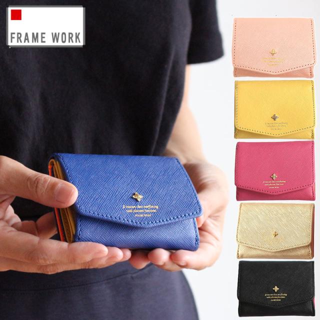 Hd限定小 財布 レディース 人気のファッション画像