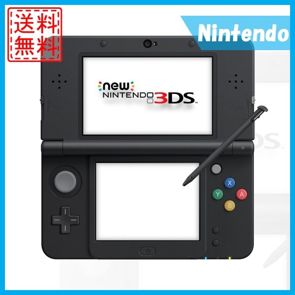 Nintendo 3DS LL 本体ブルー ブラック ： 通販・価格比較 [最安値.com]