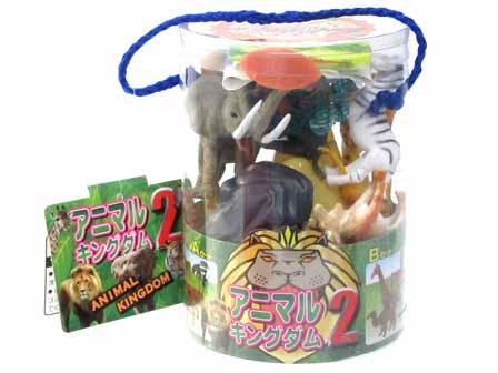 動物がいっぱい アニマルキングダム2 Bセット 早川玩具の通販はau Pay マーケット おもちゃの おぢいさんの店