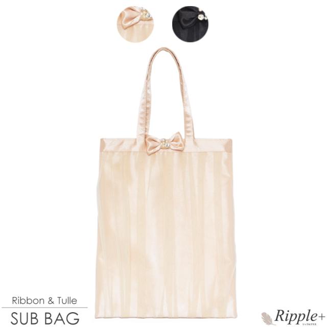 サブバッグ 結婚式 バッグ 大きめ パーティーバッグ リボン パール バック レディース トート バック 謝恩会 通勤 1929の通販はau Pay マーケット Ripple