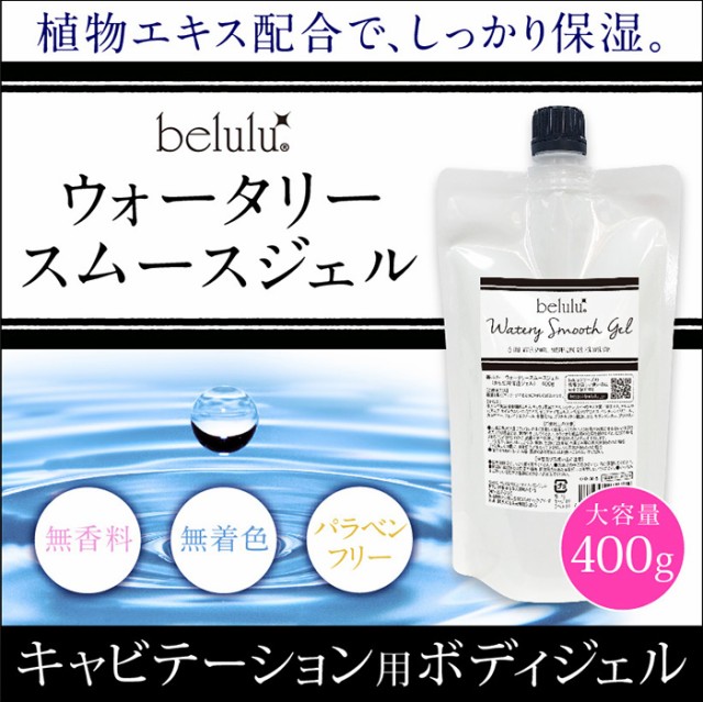 バルクスポーツ プロテインシェイカー ブラック 500ml 日本製 ： Amazon・楽天・ヤフー等の通販価格比較 [最安値.com]