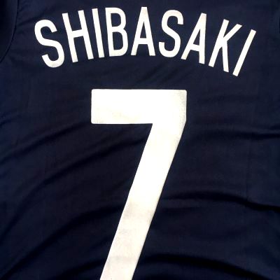 子供用 K042 17 日本代表 Shibasaki 7 柴崎 岳 青 ゲームシャツ パンツ付 サッカー キッズ ジュニア ユニフォーム 上下セットの通販はau Pay マーケット 激安サッカーロロショップ
