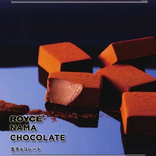 ロイズ 生チョコレート オーレ Royce チョコ 贈り物 ギフト 北海道の通販はau Pay マーケット 北海道お土産なら 北海道 くしろキッチン