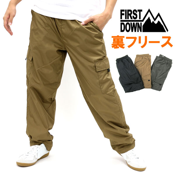 日本の髪型のアイデア ベスト裏地 フリース パンツ メンズ