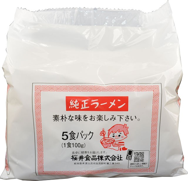 当店の記念日 麹屋甚平熟成ぬか床 容器入 1.2kg qdtek.vn