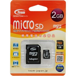 他サイト： Team MicroSDカード 2GB SD変換アダプタ付き TG002G0MC1XA チームジャパン MicroSDカード 2の商品画像